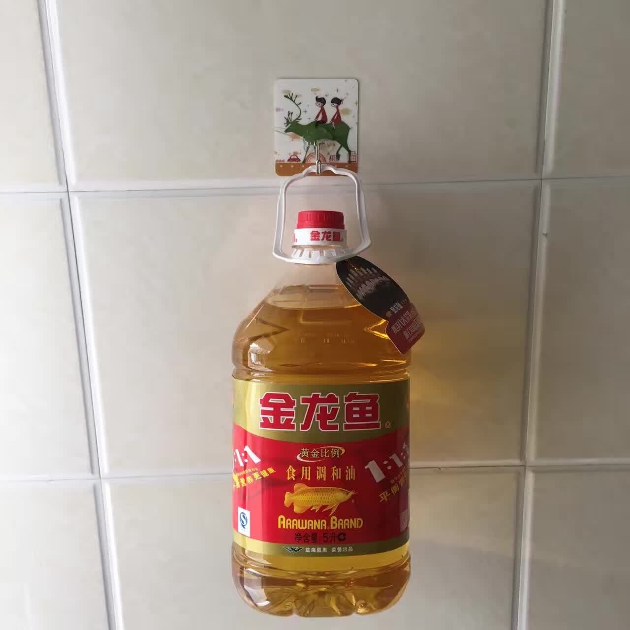 QQ图片20161009160322