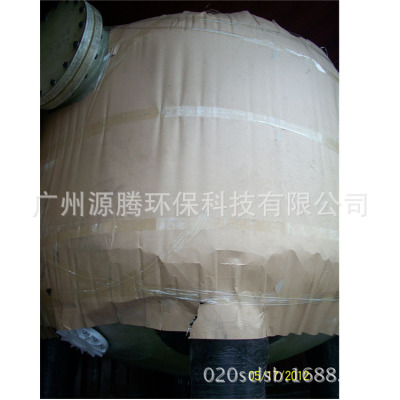 [FRP Resin tank Jiangxi Province Nanchang FRP tank 2000*2600 Resin tank 8096 Softening tank