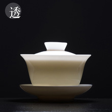 玉瓷盖碗 茶杯大号泡茶功夫茶具套装德化陶瓷白瓷小茶碗手工