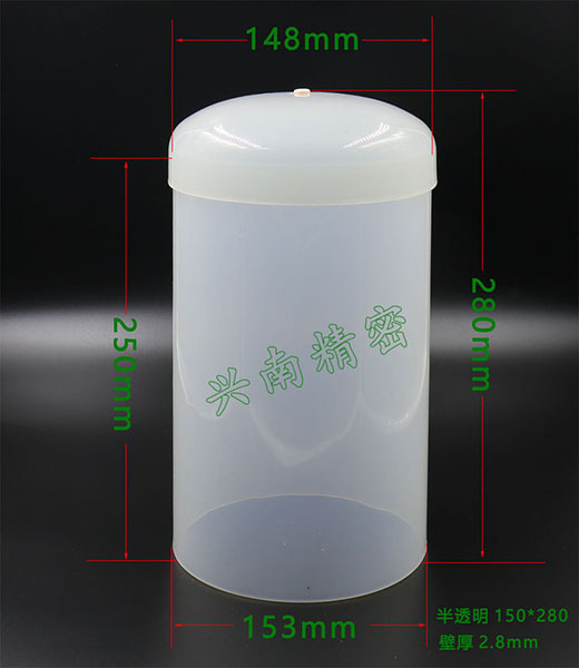 半透明150x280示意图小