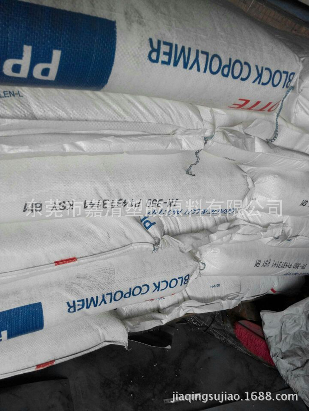 PP �������� JM-350 ������ ���ڹ�ҵ��Ʒ �������ϻ���֬