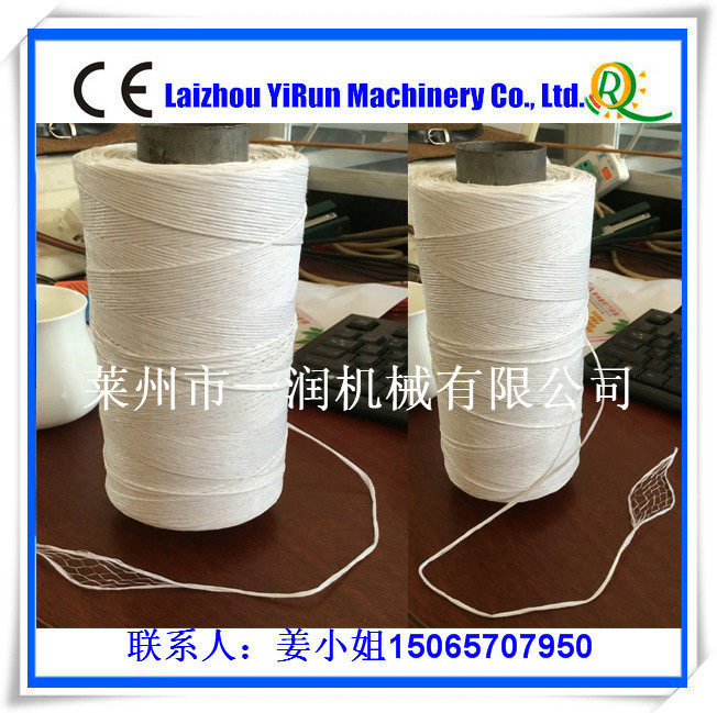 PP开网塑料裂膜拉丝机设备价格优惠 塑料网状撕裂膜机械