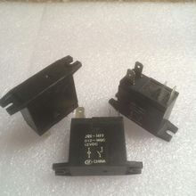 JQX-14FF 012-1HQC 12VDC ��Ʒ�귢 ȫ��ԭװ�̵��� 4�� �ֻ�ֱ��