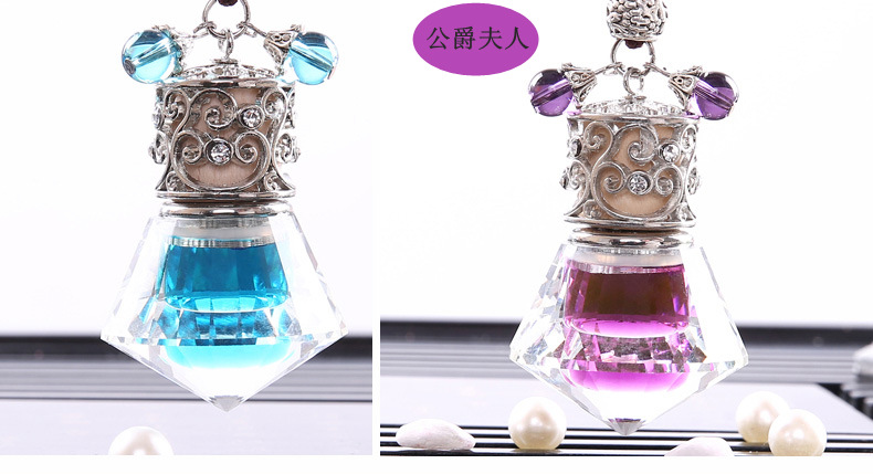 汽车挂件_28_副本_副本