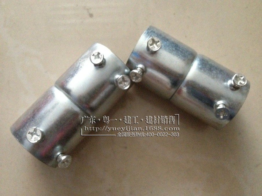 镀锌管-镀锌线管铁线管 4分6分1寸JDG热镀锌