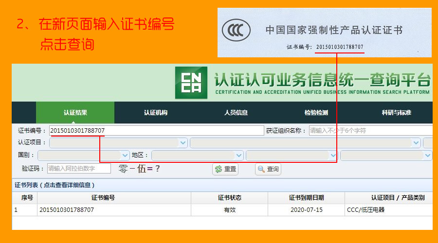 东莞祥科工厂直销plc触摸屏智能控制柜 控制箱 包上门调试 plc控制柜,智能控制柜,触摸屏控制柜