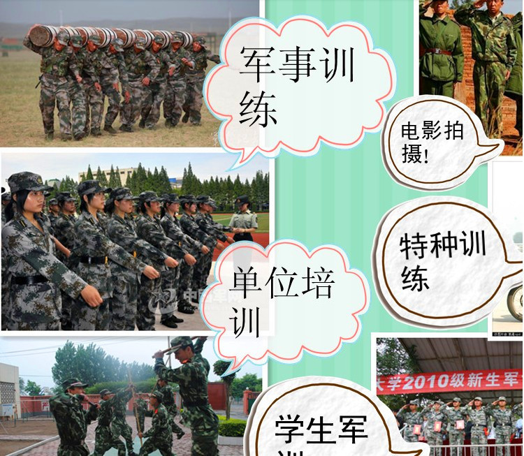 Boots militaires - Ref 1400101 Image 21