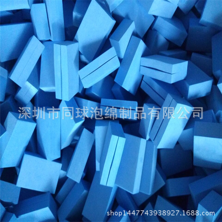 EVA线切割半开口船舷撞方块 舞台魔术表演道泡绵