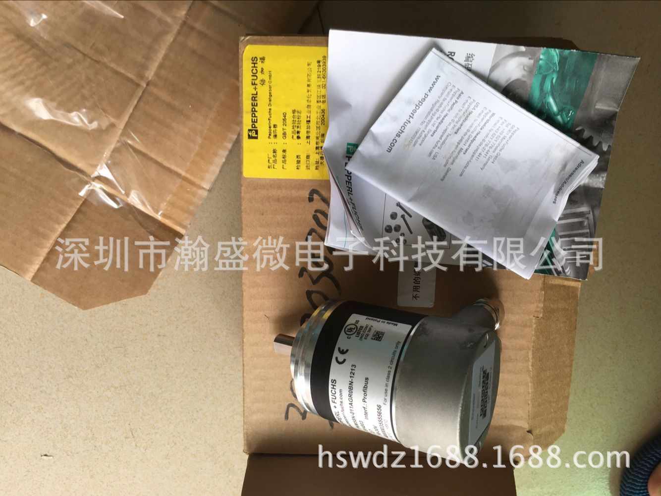 编码器PVM58N-011AGR0BN-1213 原装正品