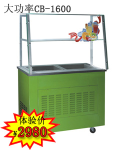 t20-248