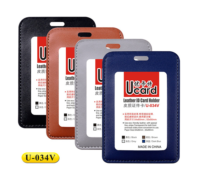 QQ图片20160903111741