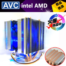 AVC~ğamd 1156 1155oCPUɢLED{L