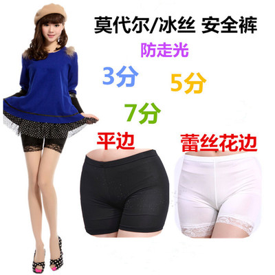 lady Safety trousers Anti emptied Insurance pants Lace 3 points 5 points 7 points Primer Underwear Thin section lady shorts Large