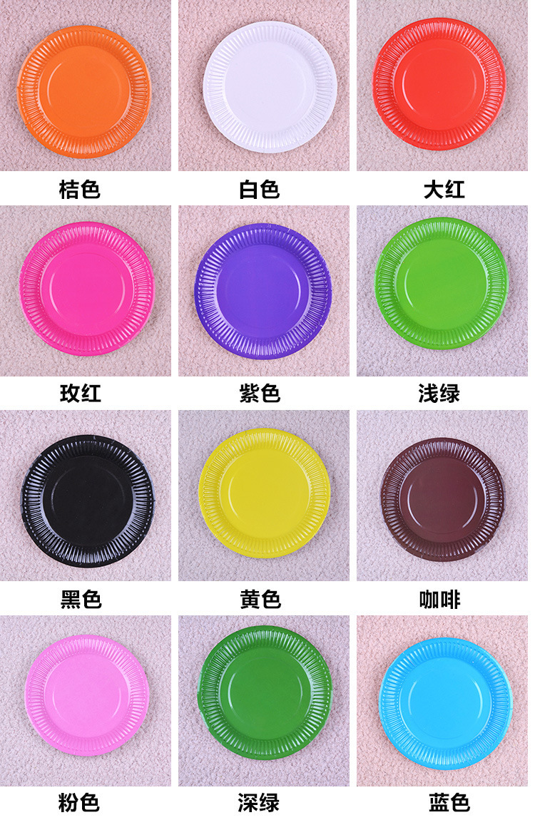 2658607153_1188212497