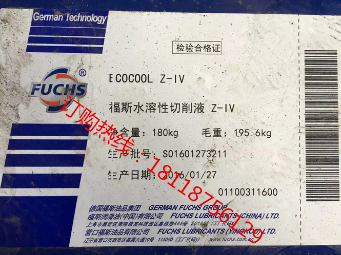 9ZNRR$U1Y73)HBL8J%P~SNT