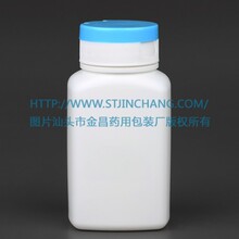 ���ɫ��������ƿ130ml ���wʳƷ����ƿ �tș����ƿX130 �S��ֱ�N