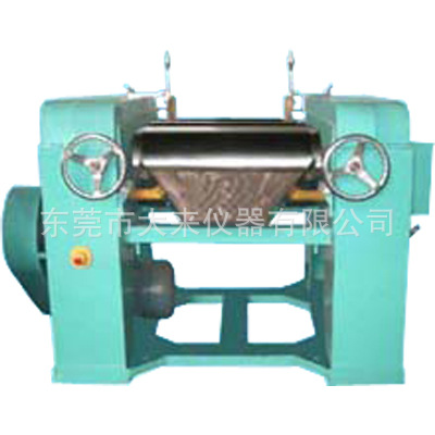 SG12改进三辊研磨机,低噪音改进型三辊机,三辊机