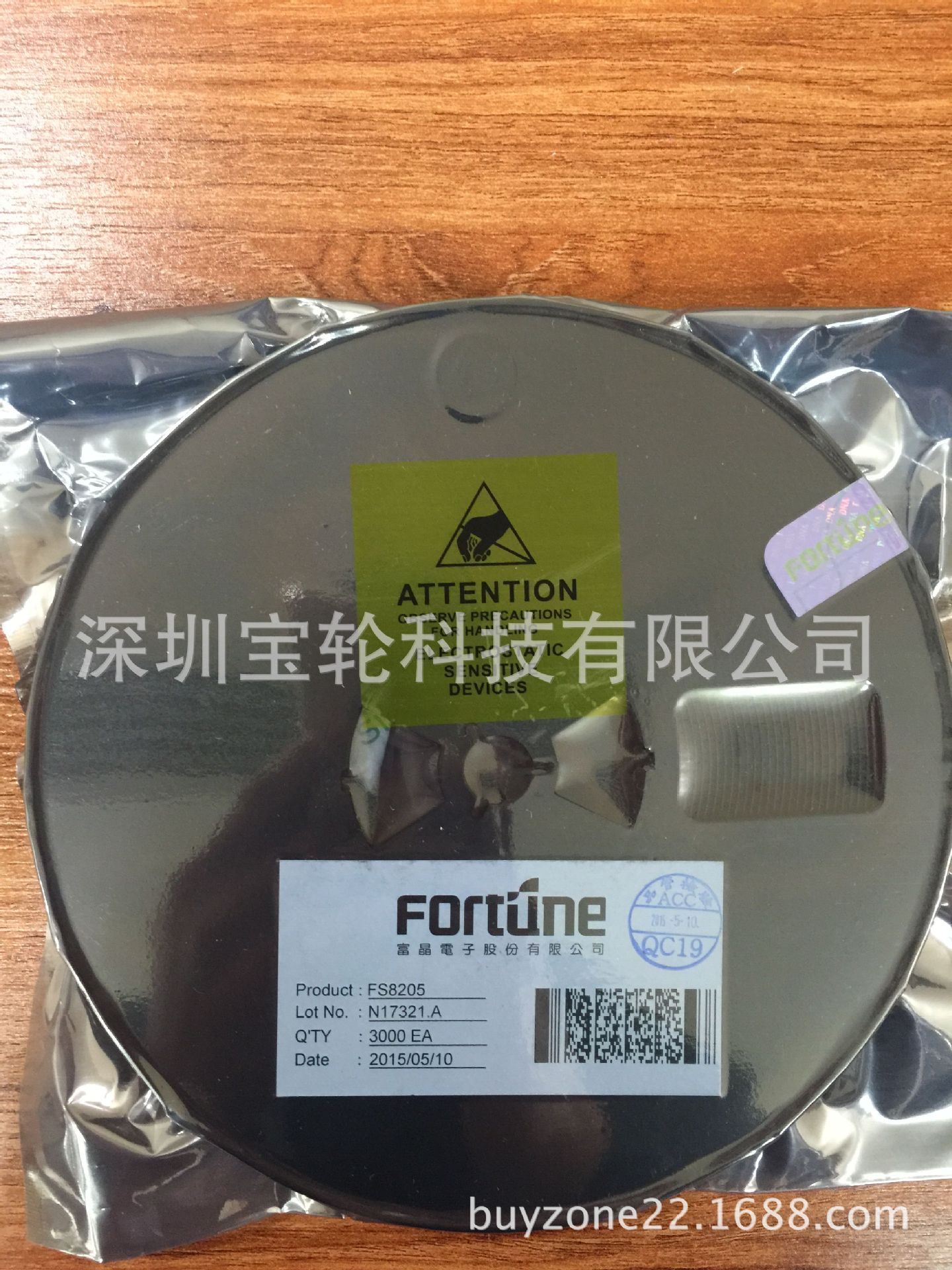 FS8205 ̨�帻��һ��������  ˿ӡ8205 ԭװ�ֻ�