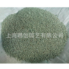 园艺绿沸石多肉土防烂根沸石细粒2--4mm量大从优