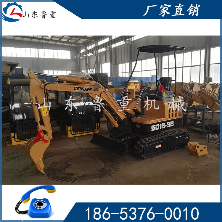 访问山东鲁重  挖掘机型号齐全 小挖掘机 全液压