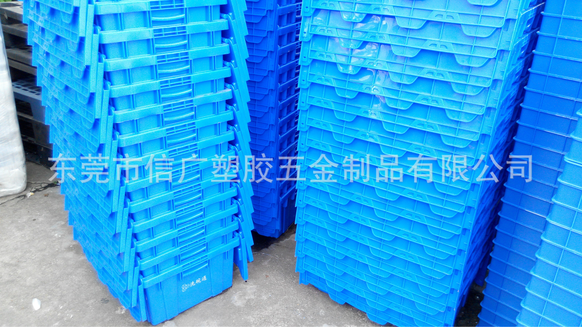 东莞塑料厂家供应 防潮湿斜插式物流箱 连盖塑胶周转箱 蓝色红色