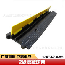 �S�� PVC�ɾ��ۜp�ٰ� ���z�����ۜp�َ� ��̨��|䁾��崮����