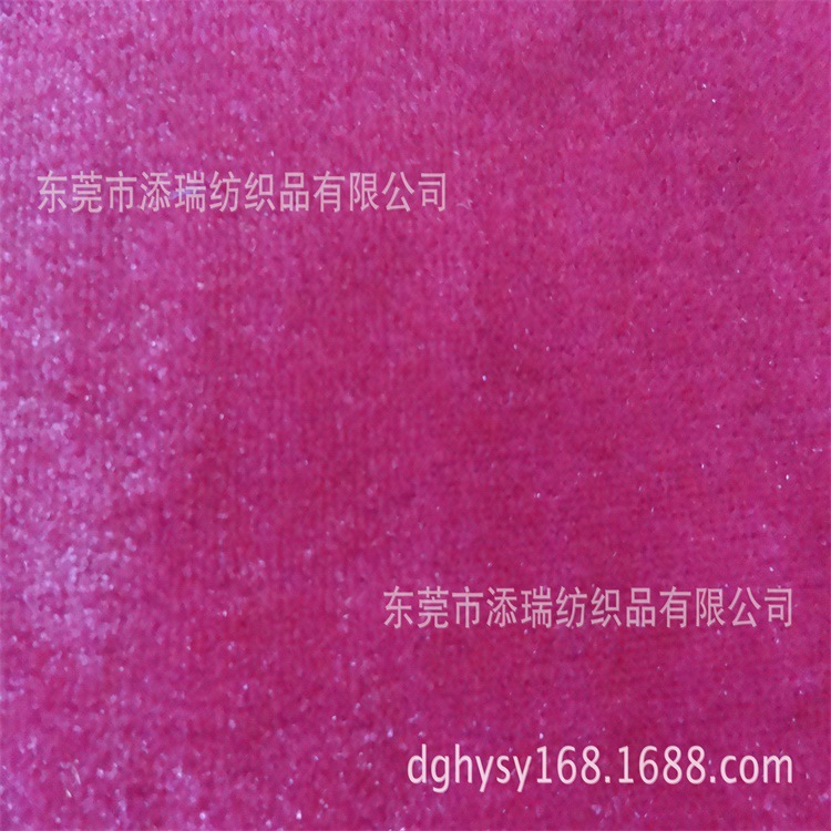 厂家直销长毛织绒 植绒绒布网布莱卡 服装家居用布