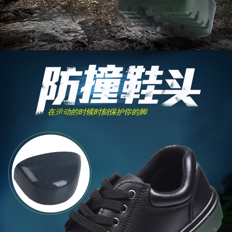 Chaussures de sécurité - Dégâts d impact - Ref 3404978 Image 7