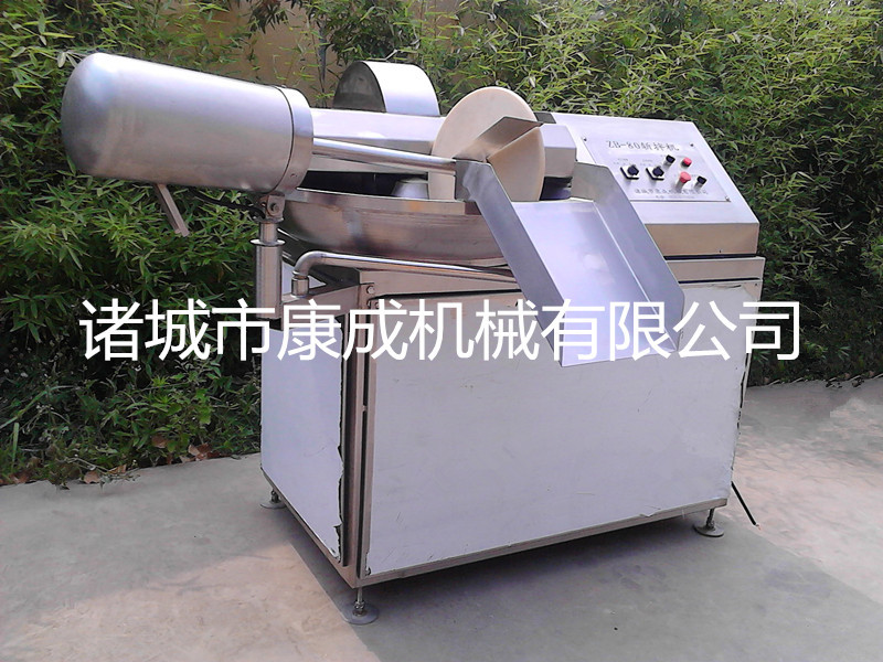 现货批发包子馅白菜萝卜斩拌机 变频斩拌机 125L高速鱼豆腐斩拌机