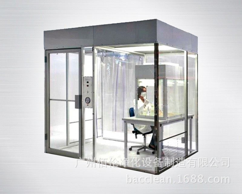 万级洁净棚|无尘工作亭无尘棚净化棚广州佰伦厂家