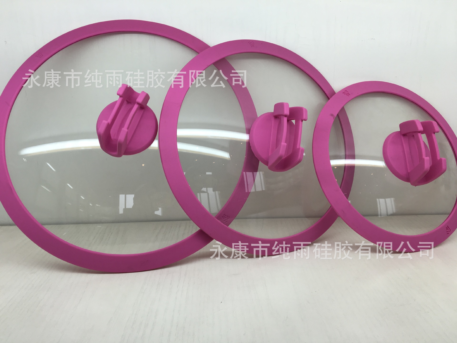 新建文件夹IMG_1049