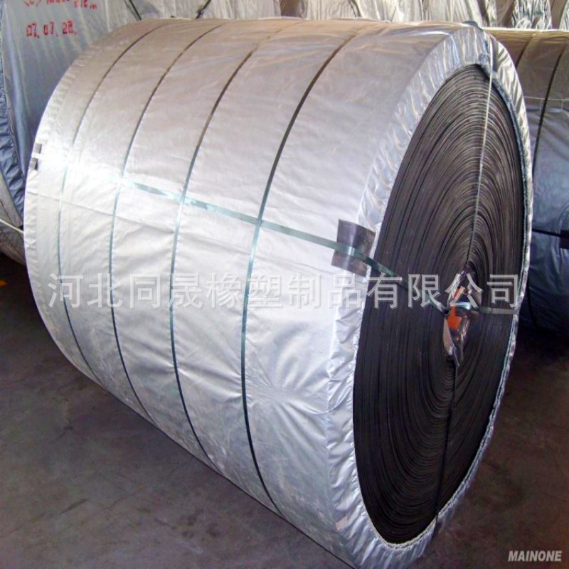 conew_conew_conew_164856_ori[1