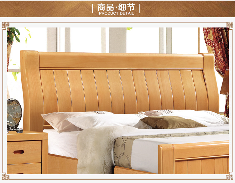 批发实木床1.8米双人床简约现代卧室家具榉木床 实木床厂家直销