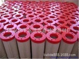 源鑫供应高精度高品质供应六耳快拆卡扣式喷塑粉末回收滤芯