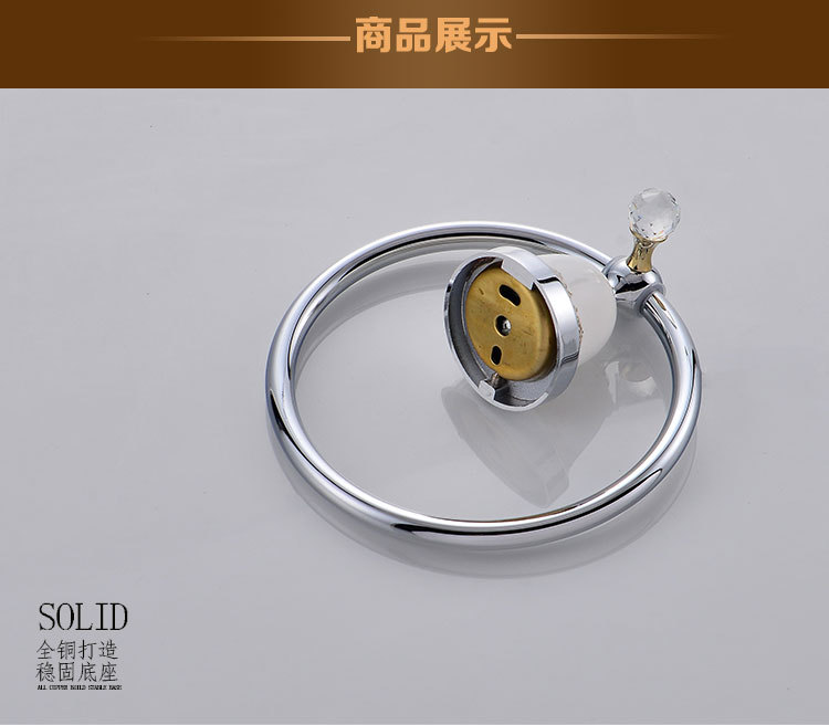 毛巾環_10