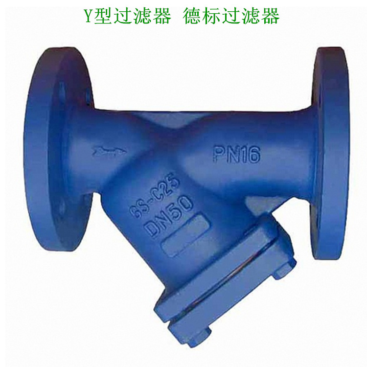 Y41H-16C/P上海良工Y型过滤器 开维喜法兰过滤器欧特莱法兰过滤器