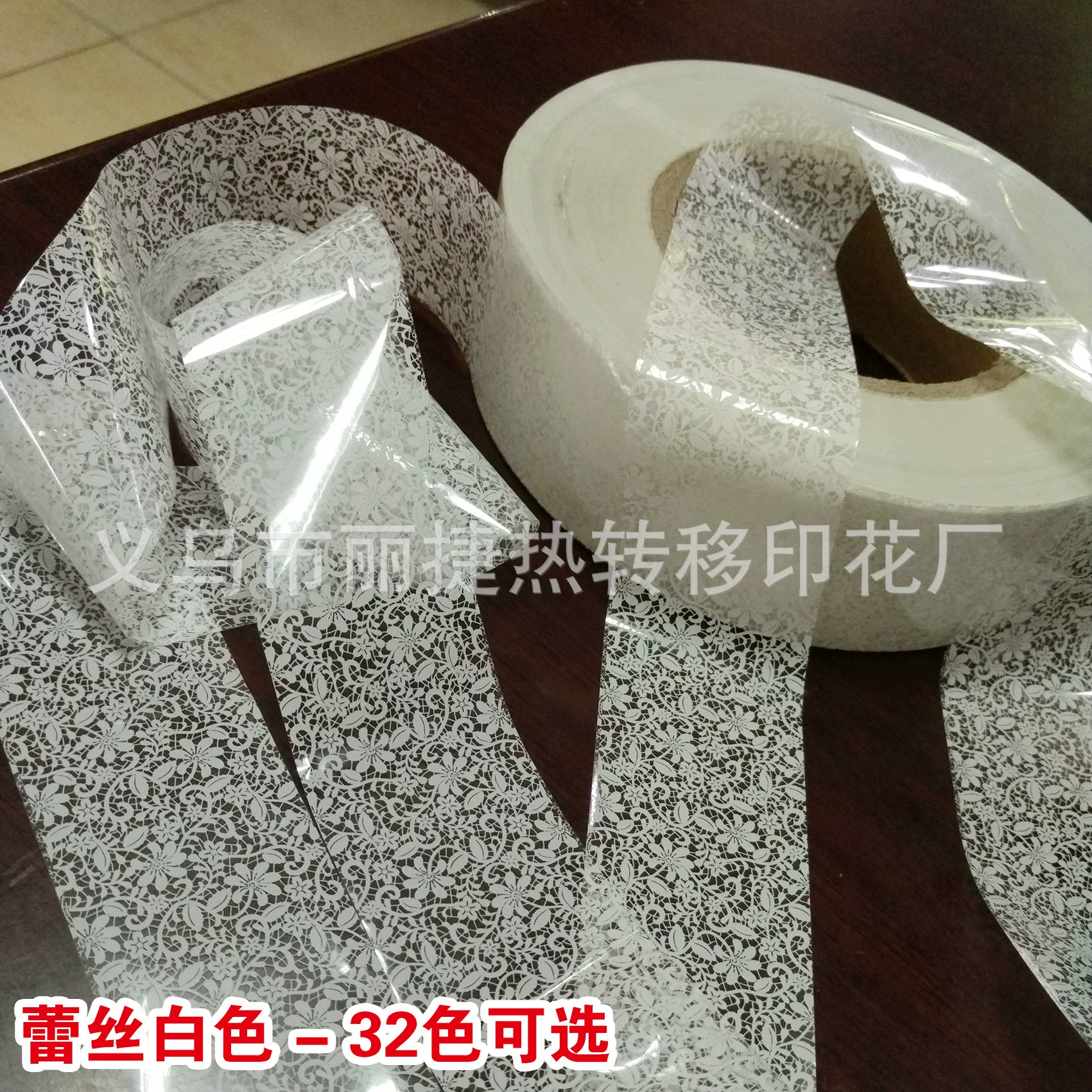 Новый белый кружевной узор теплопередачи печати фильм ногтей Фильм ногтей наклейки 32 модели необязательно