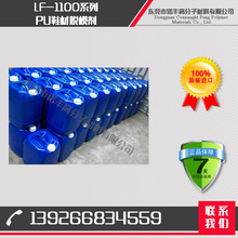 PU�ڱ�Ь ��Ь����Óģ�� �p�ܶ� ���� ȫ���o��Ч�� �F�憡��