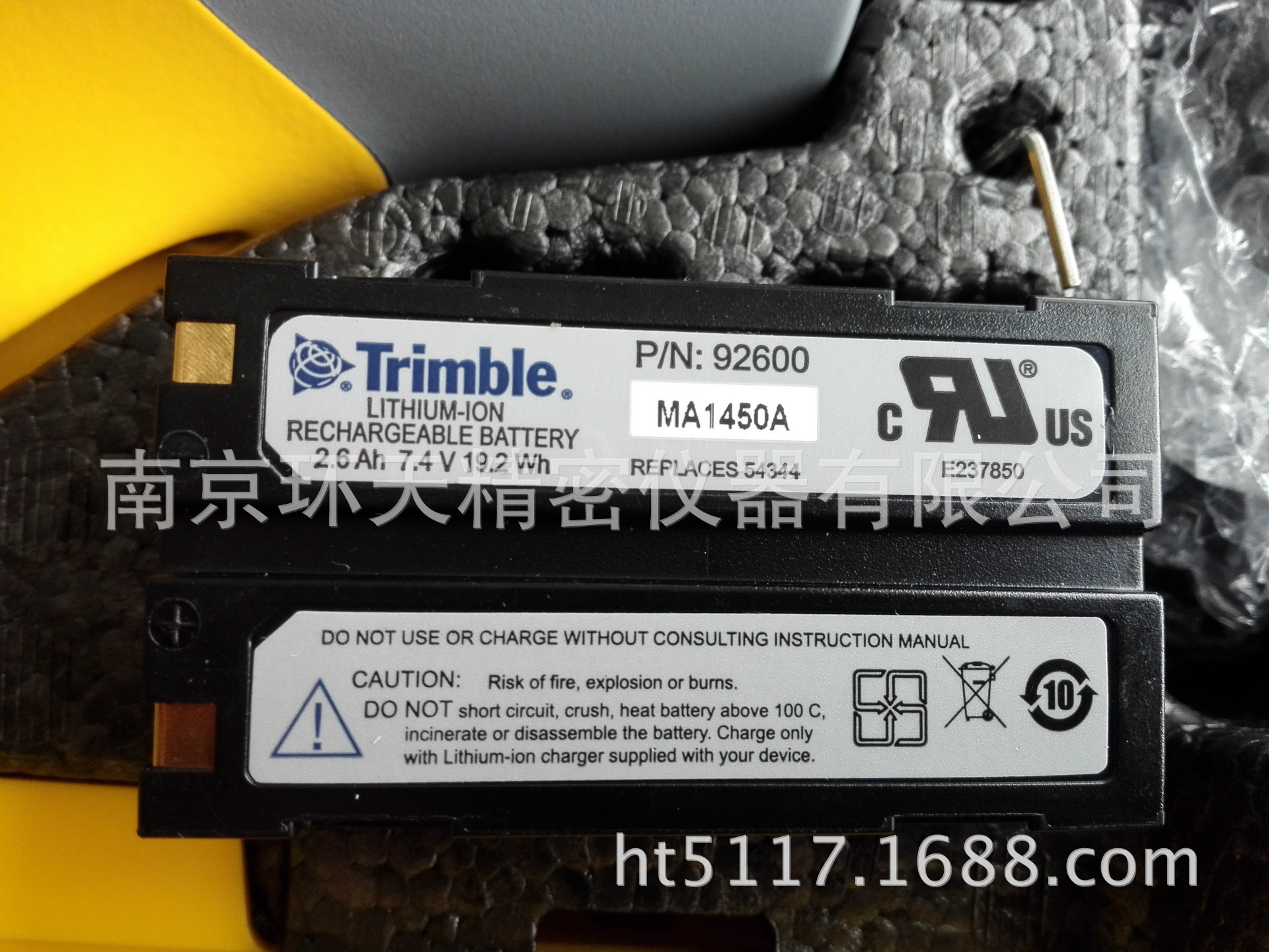 天宝DINI03电子水准仪原装电池 天宝54344电池 R8电池价格锂电池