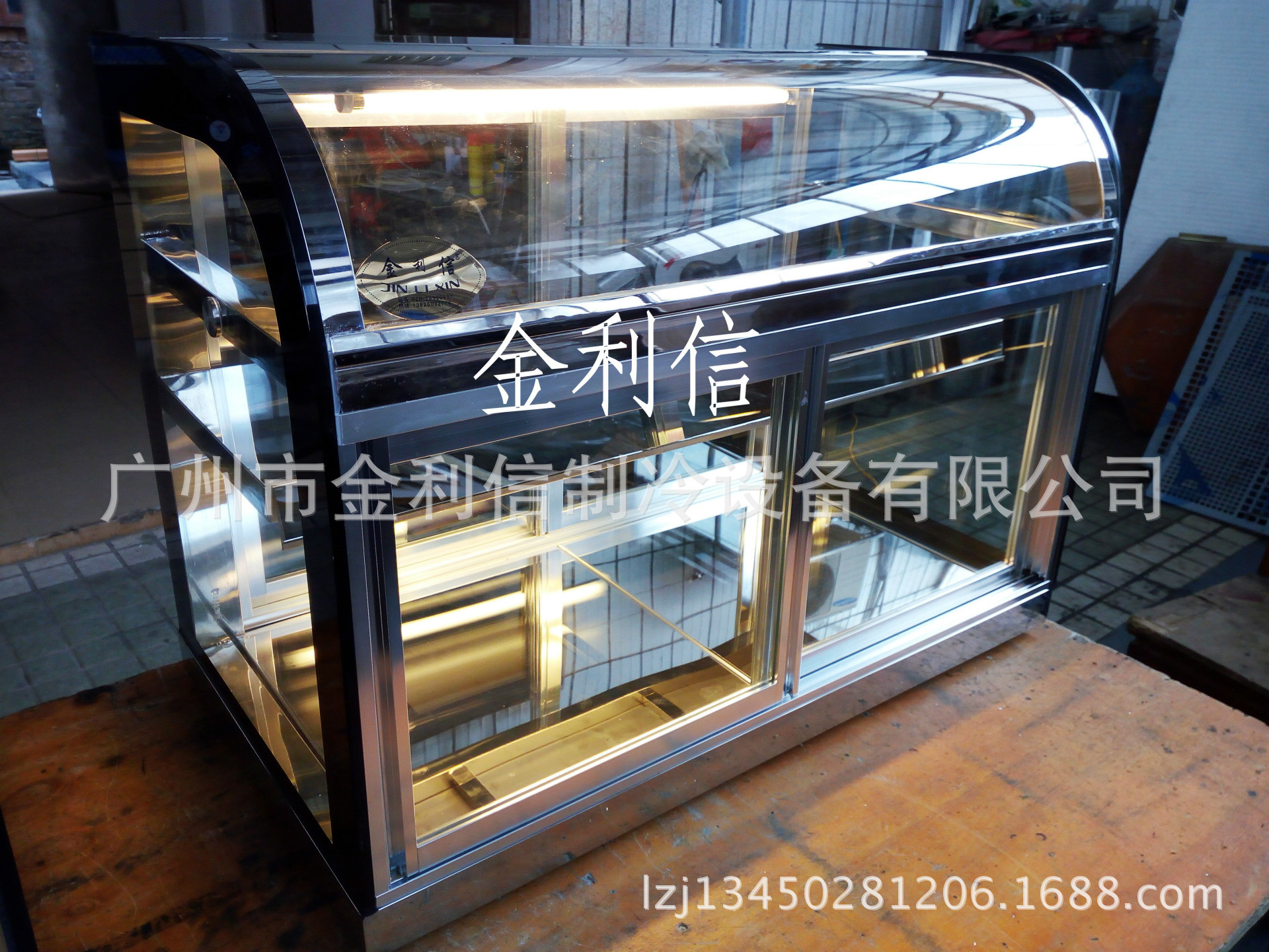 JDT-QH900