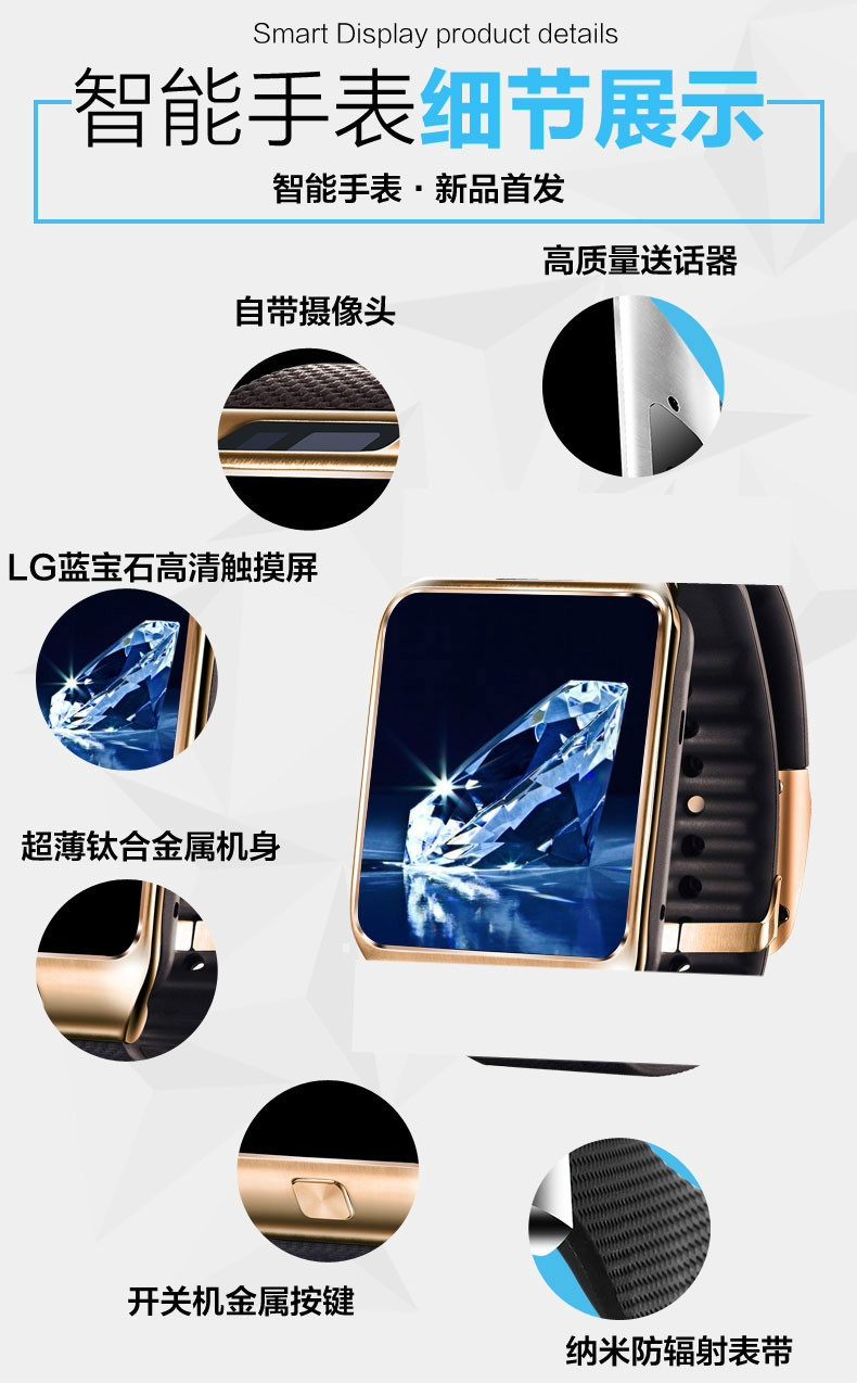 Montre sport Divertissement social - Ref 3439415 Image 42