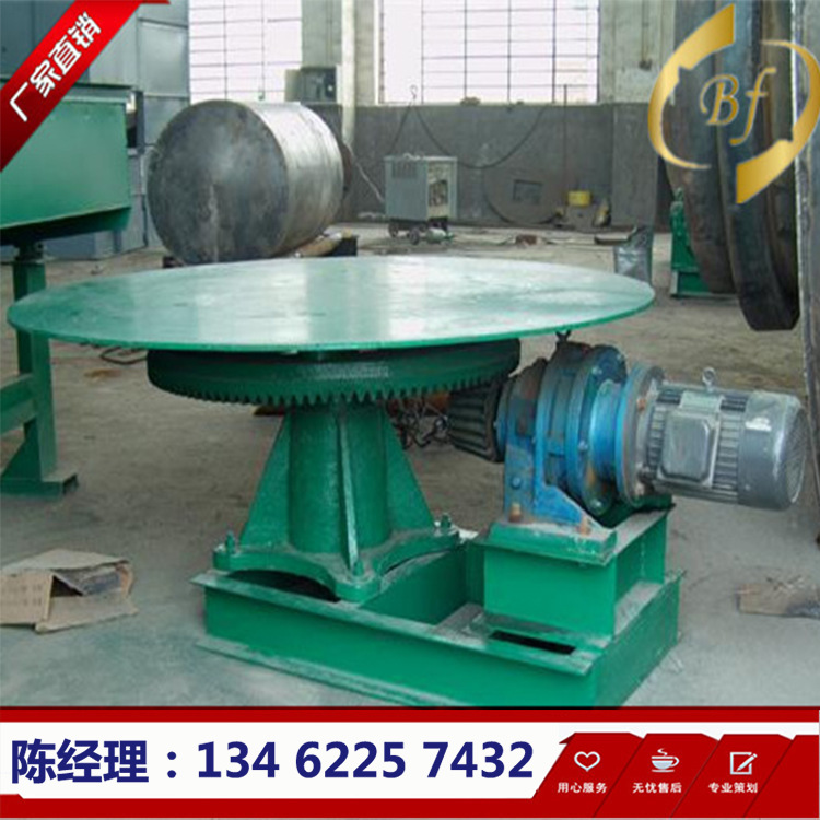 矿山用小型矿物送料机 KR-800座式连续转盘给料喂料机圆盘给料机