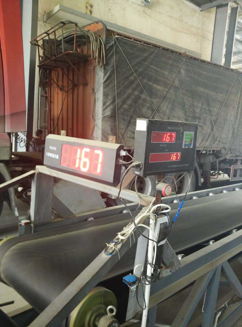 大米廠輸送機專用裝車計數器1