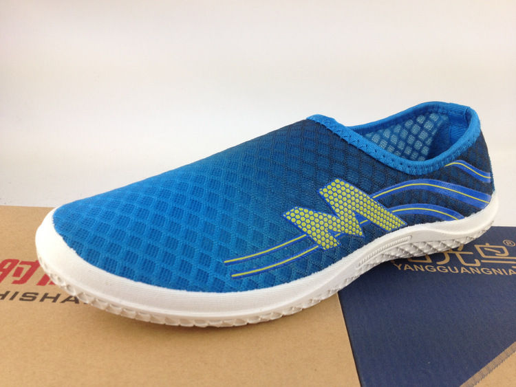 baskets homme - Ref 967599 Image 14