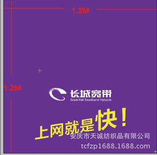 ����ɫ�Ʒ���ƽ�y������������ƽ�y���Ʒ��������ɫ���x�ɼ�logo