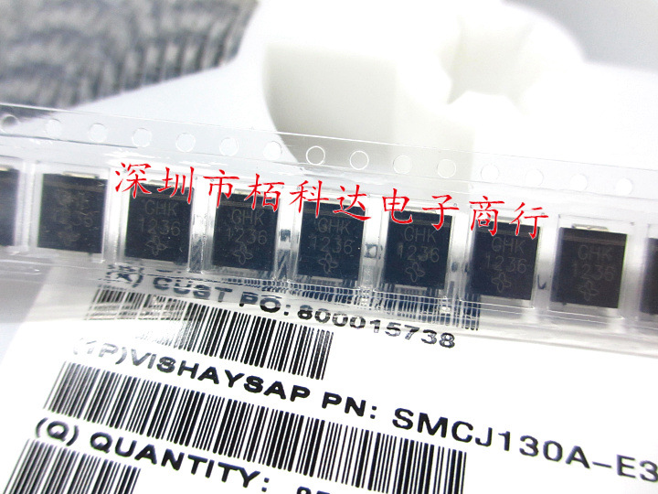 SMCJ130A-E3/57T DO-214AA 丝印GHK 1500W TVS-二极管 威世原装
