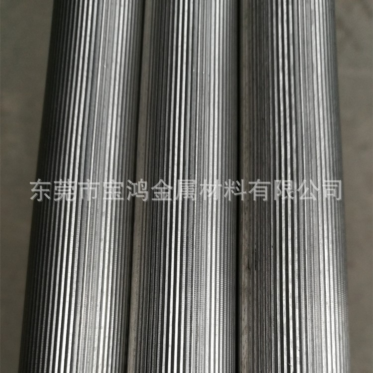 生产销售直纹 网纹303易车不锈钢棒 304不锈钢直纹 网纹管 可订做