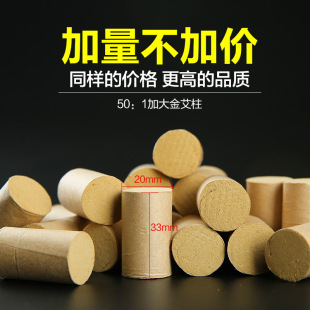�����50:1���L�Ӵֽ������l�I���q��Ұ���Μؾ���ꖰ������l