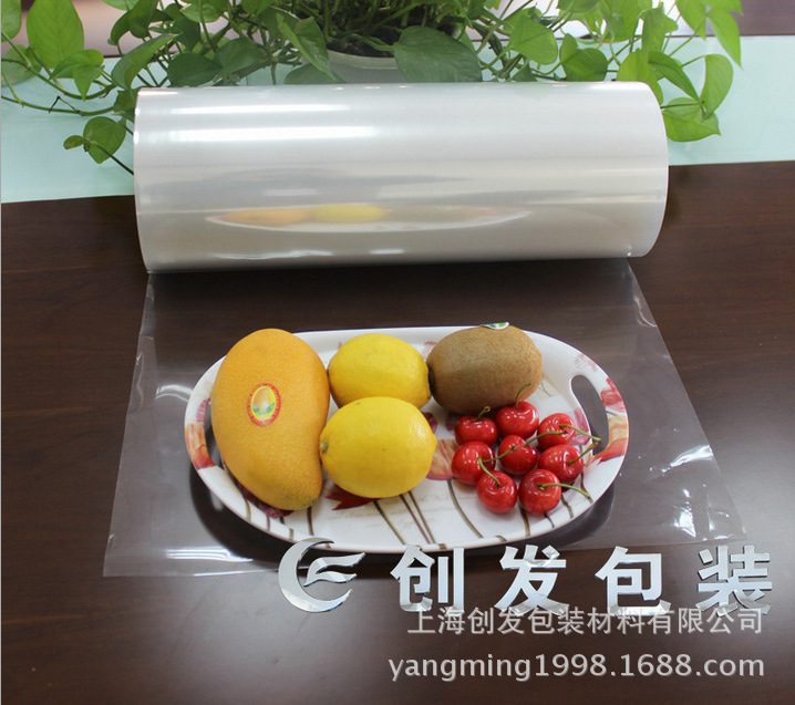 多层共挤薄膜|五层/七层共挤尼龙及EVOH薄膜