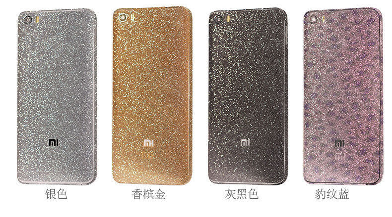 Sticker pour téléphone mobile - Ref 1362756 Image 23